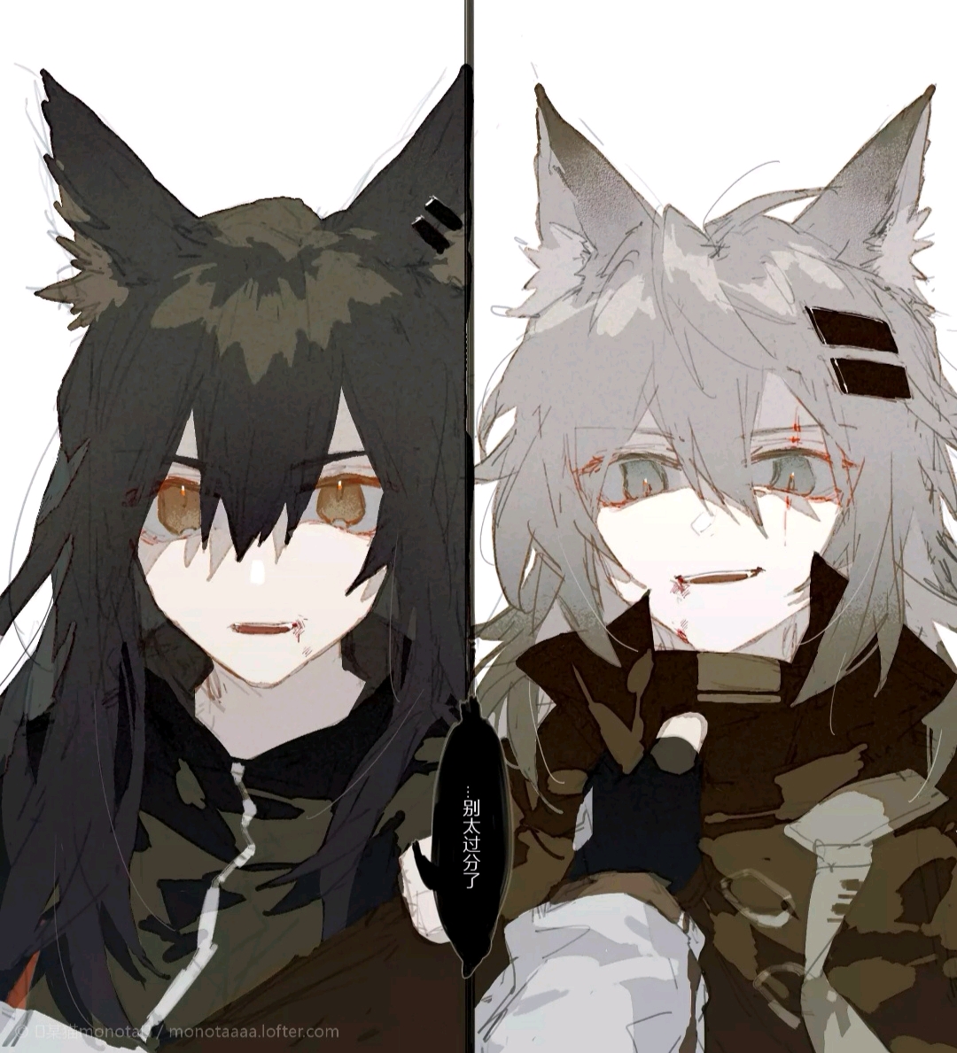 哔哩哔哩相簿,绘你所想,拍你所爱