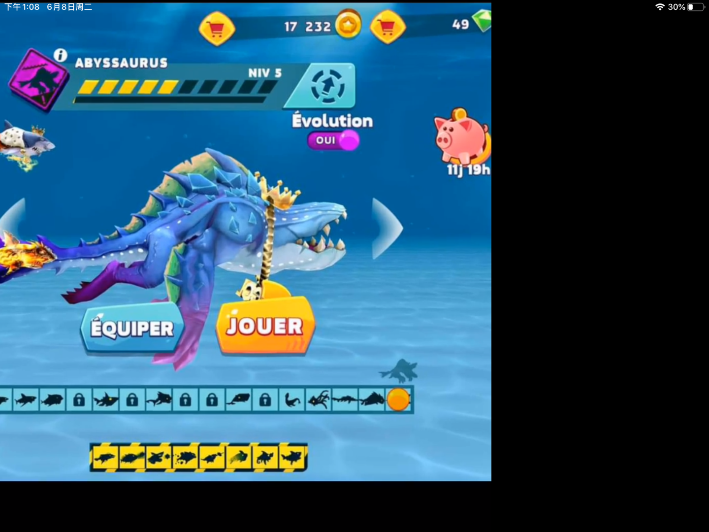 听说饥饿鲨进化6月十号要更新,不知道会不会出这个鲲[tv_白眼]@鲨守不