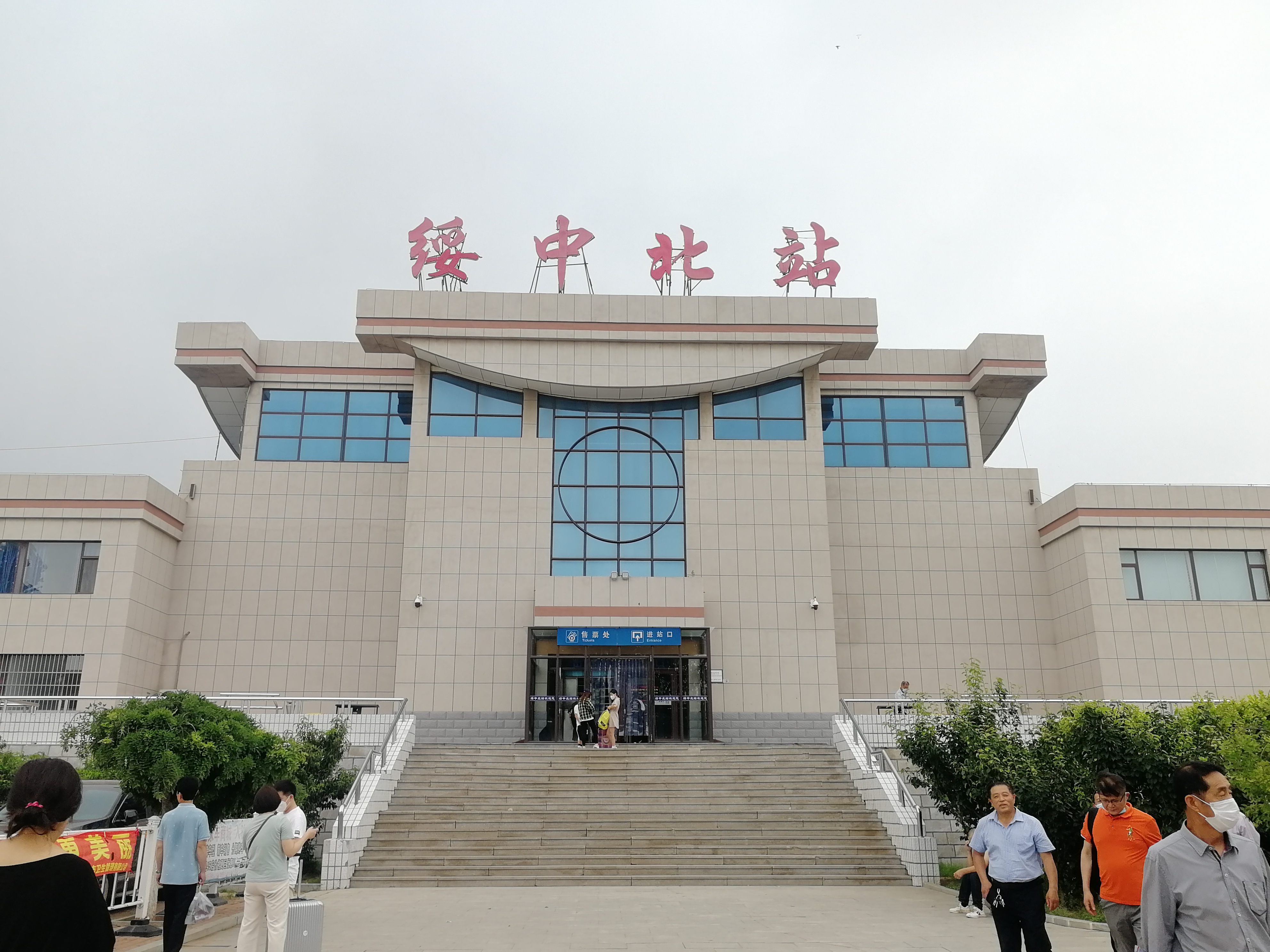 黑龙江绥化火车站图片