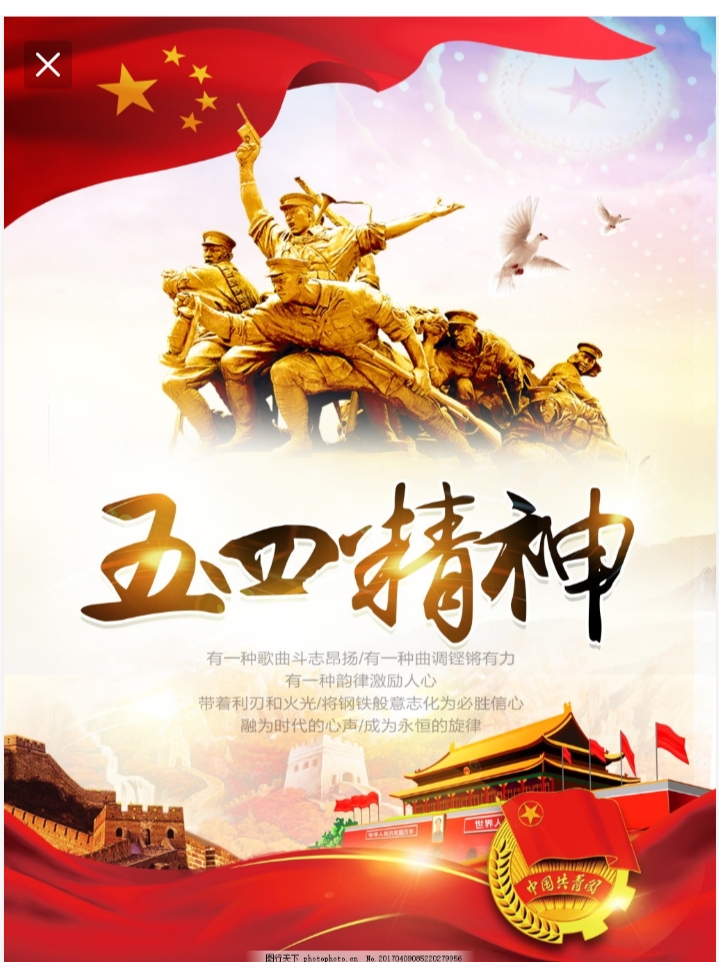 河南皮皮团 _ 哔哩哔哩相簿