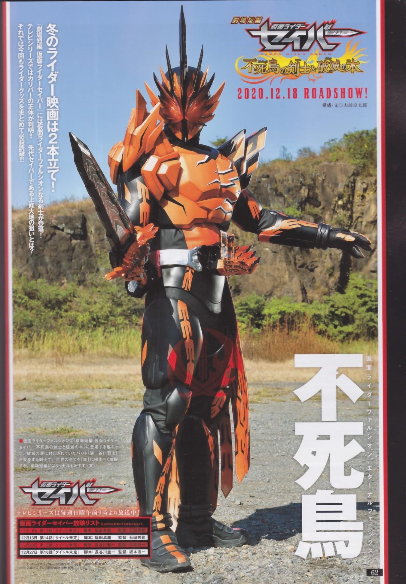 rp理查德 _ 哔哩哔哩相簿