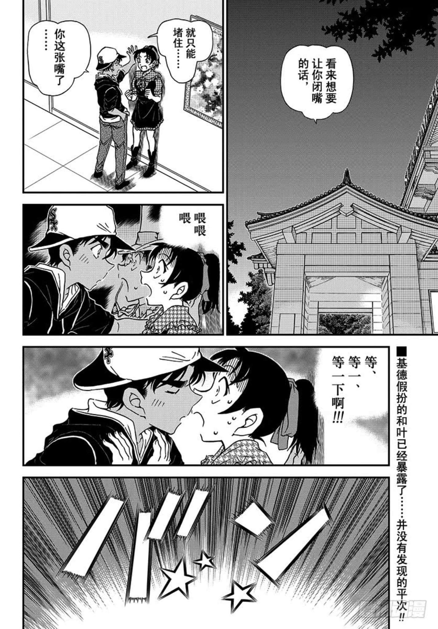 哔哩哔哩相簿,绘你所想,拍你所爱