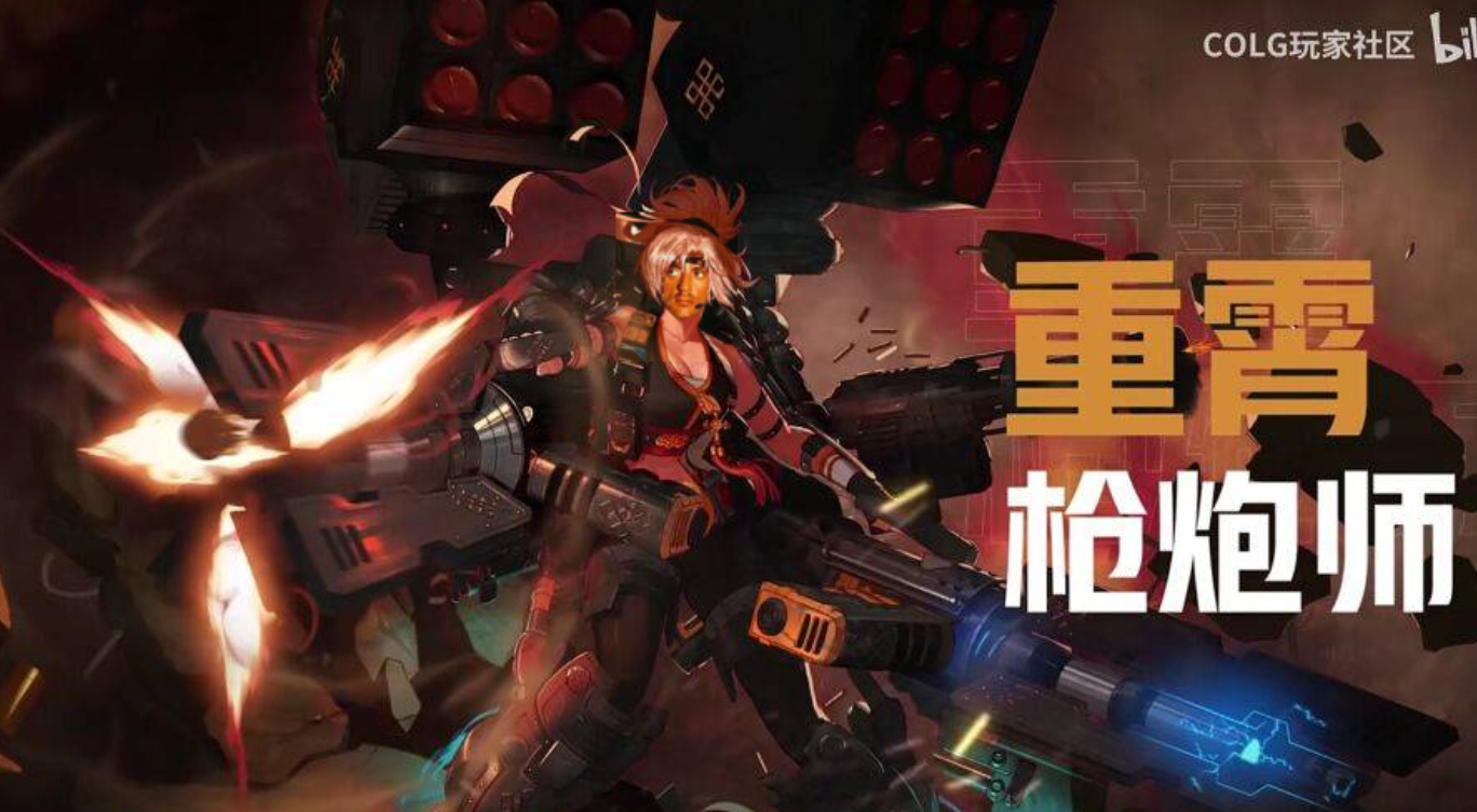 重霄·史泰龙浏览:145收藏:0支持:0上传时间:2020-12-21 04:03:15