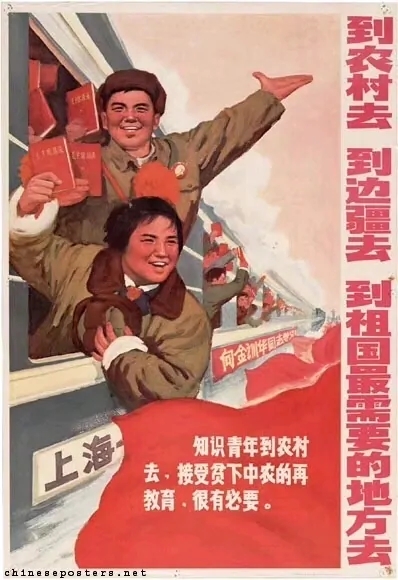 劳动者万岁!人民万岁!