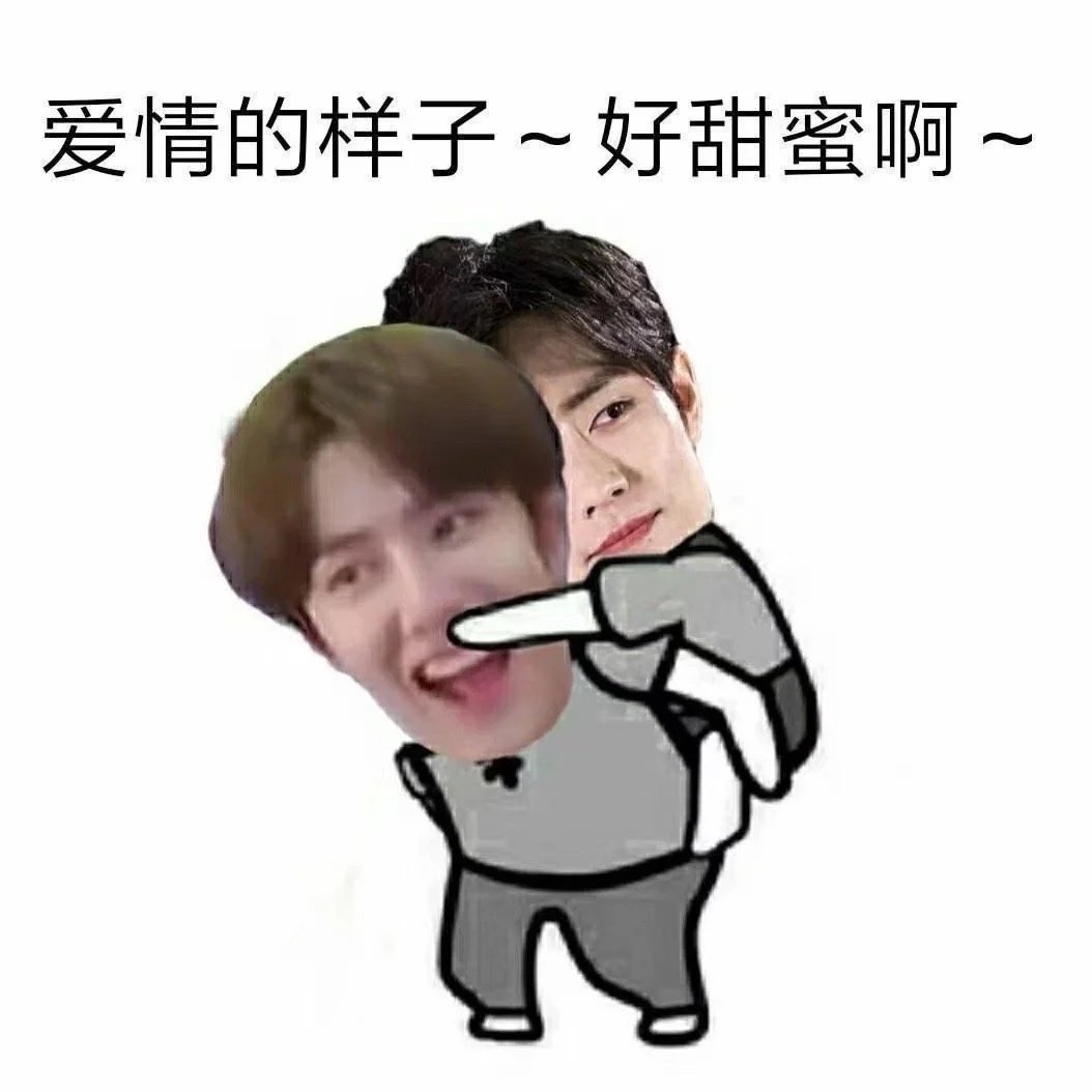 他们是人间美好