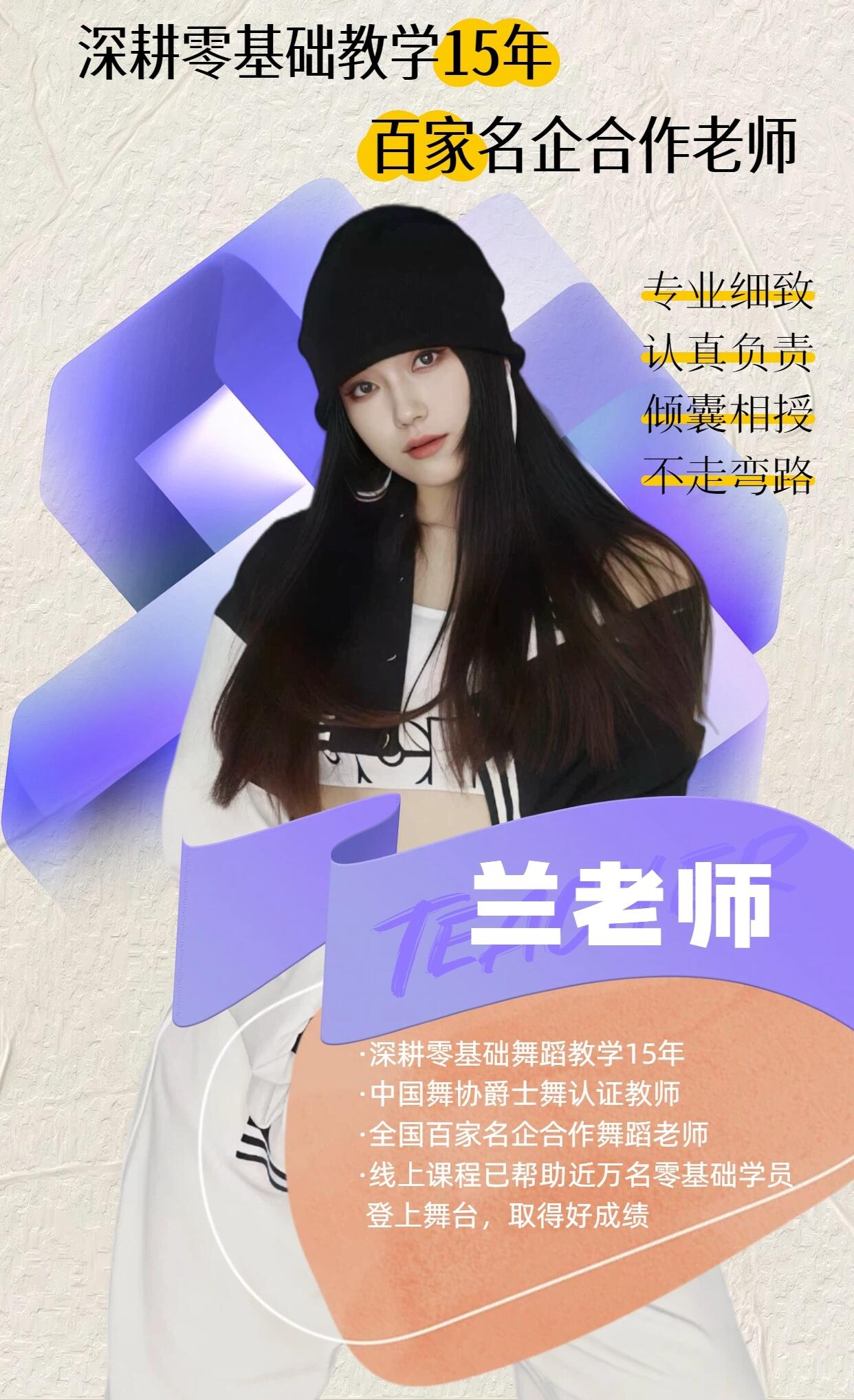 课程介绍