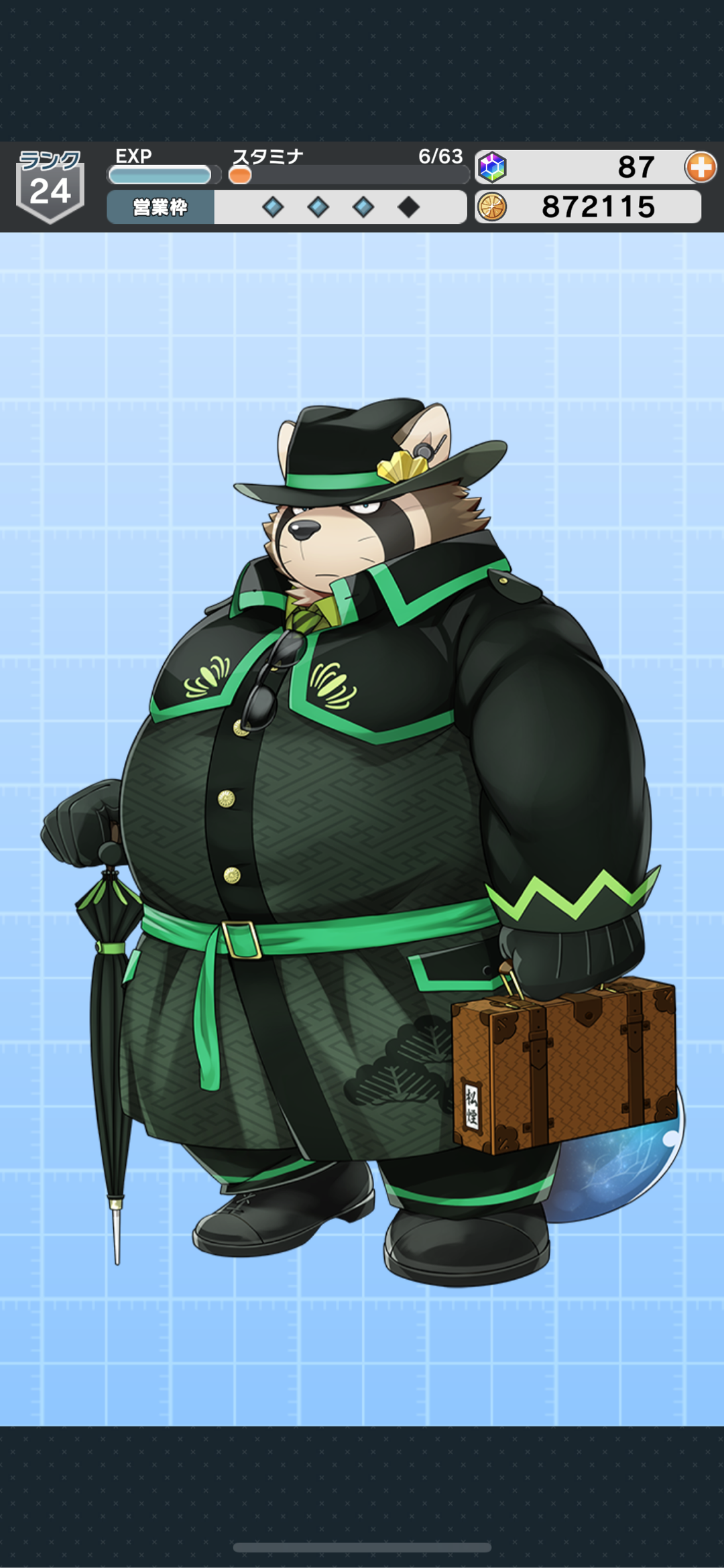 liveahero# 新出的都搞到手了.yysy,第二个姿势是真的妖娆[妙啊]