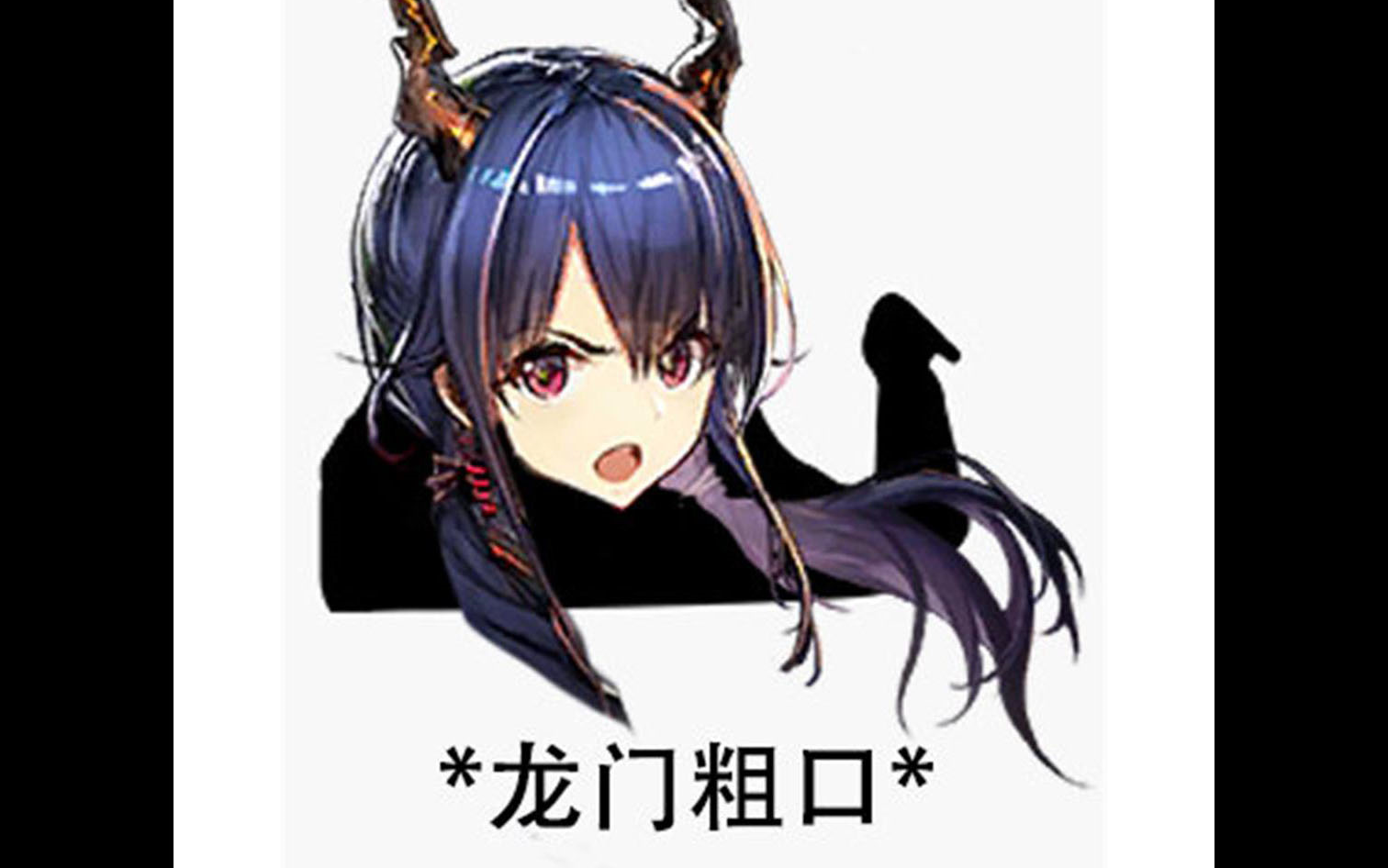 galladec _ 哔哩哔哩相簿