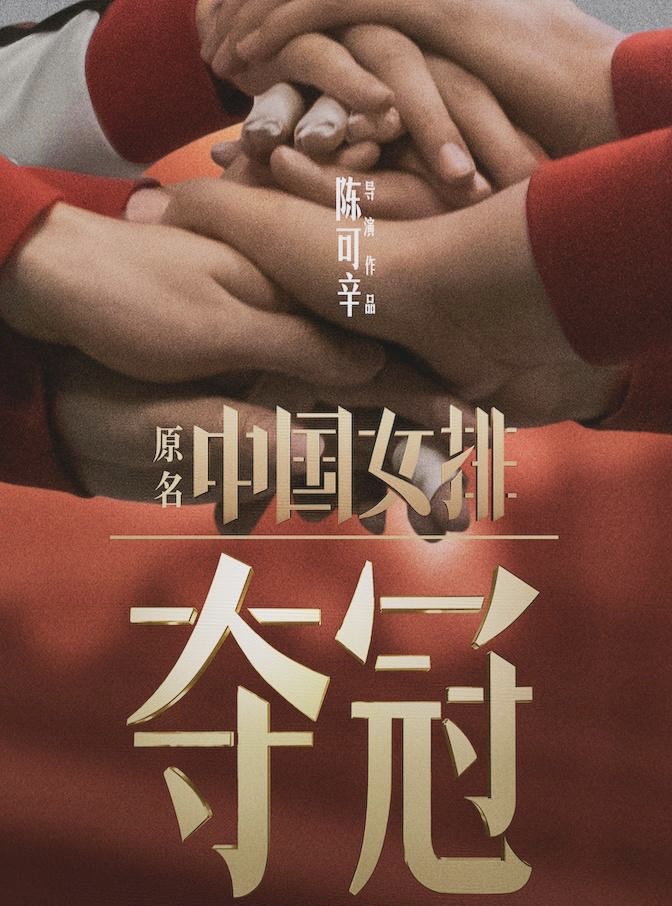 上传时间:2020-11-30 11:10:55