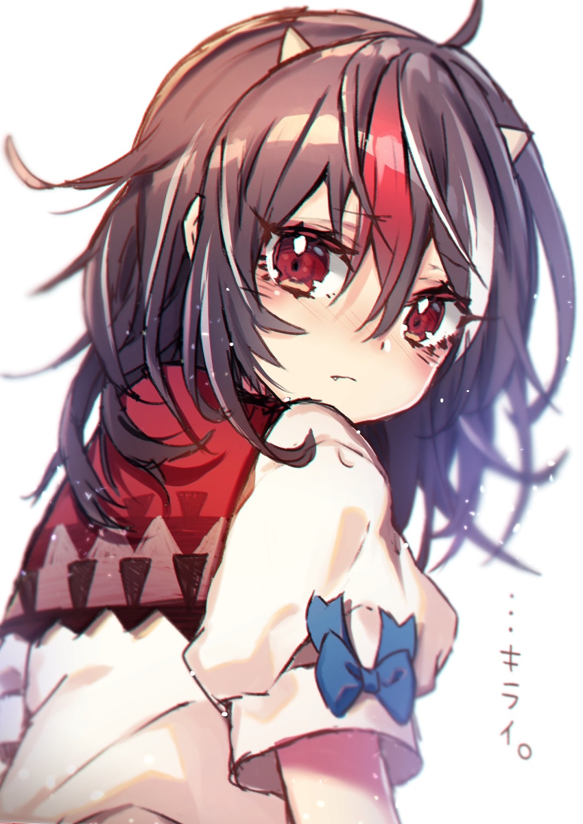 _ 来自m78星云的决心蕾米 _ 哔哩哔哩相簿