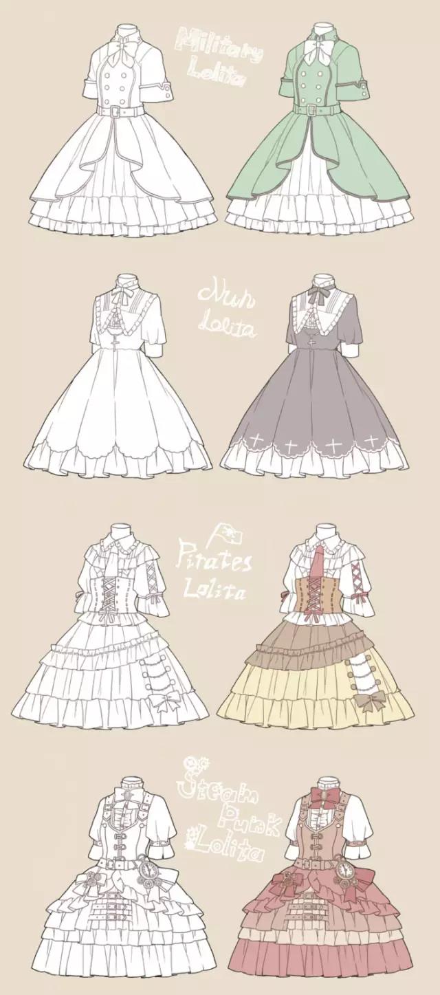 艺学绘绘画教程小哥哥交你画小裙子