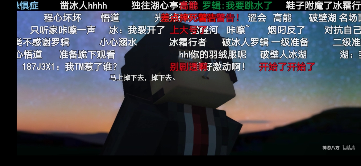 假如跟我比划三天- _ 哔哩哔哩相簿