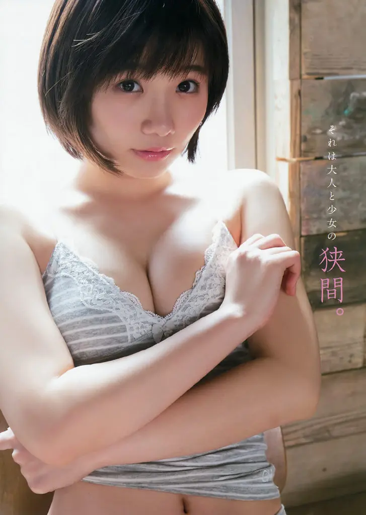 外部特色图片