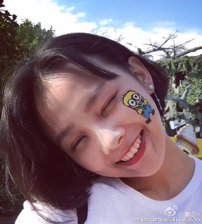 鲁照华粉丝播报站