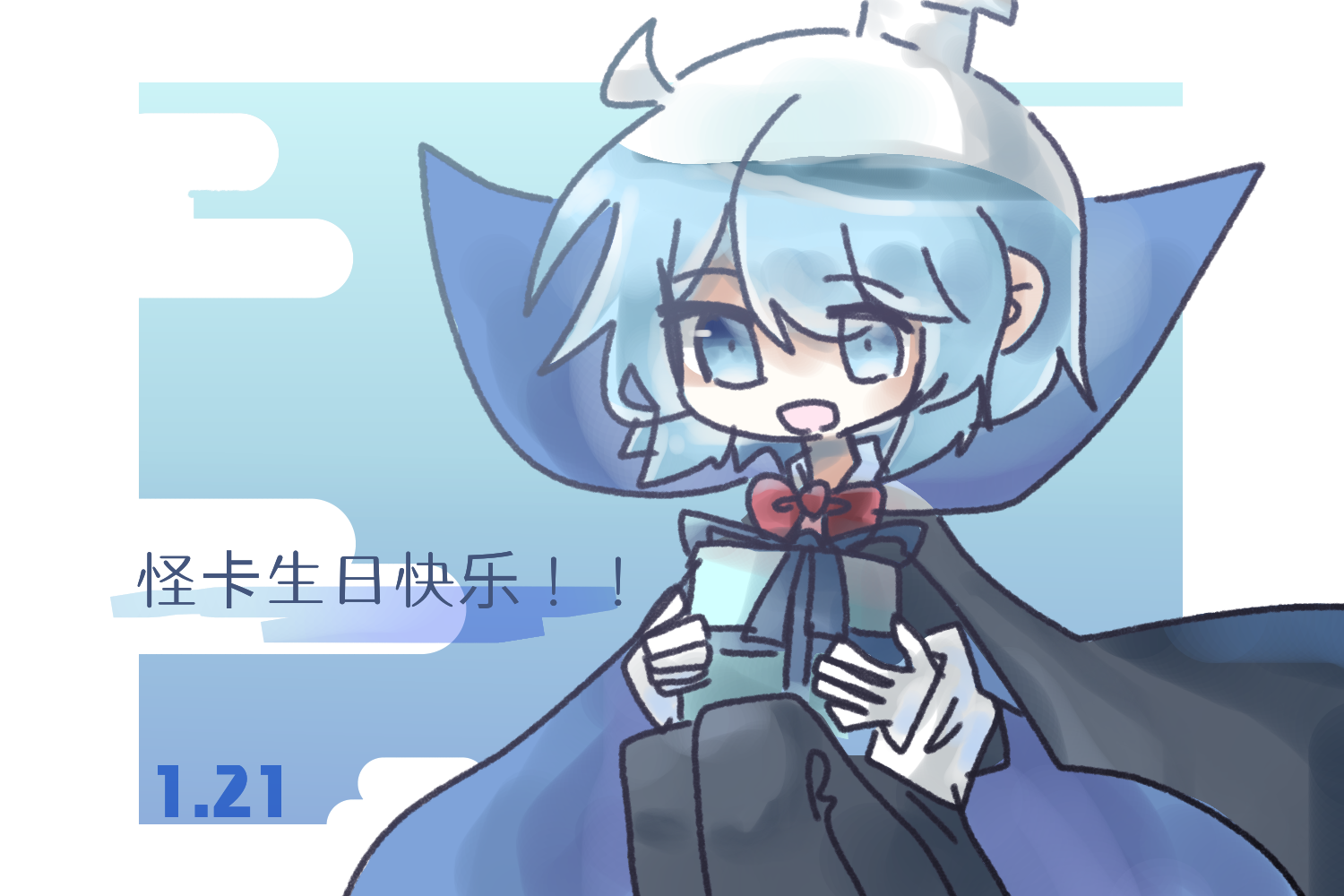 快乐星猫#8会画画浏览:105收藏:0支持:3上传时间:2021-01-21 13:55
