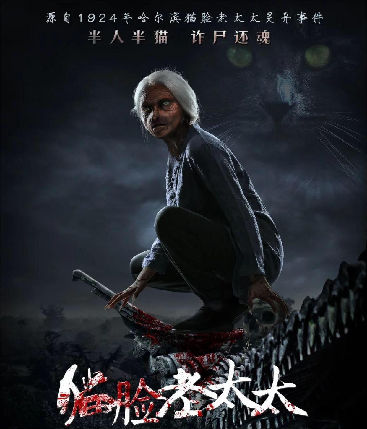 祁流海 _ 哔哩哔哩相簿