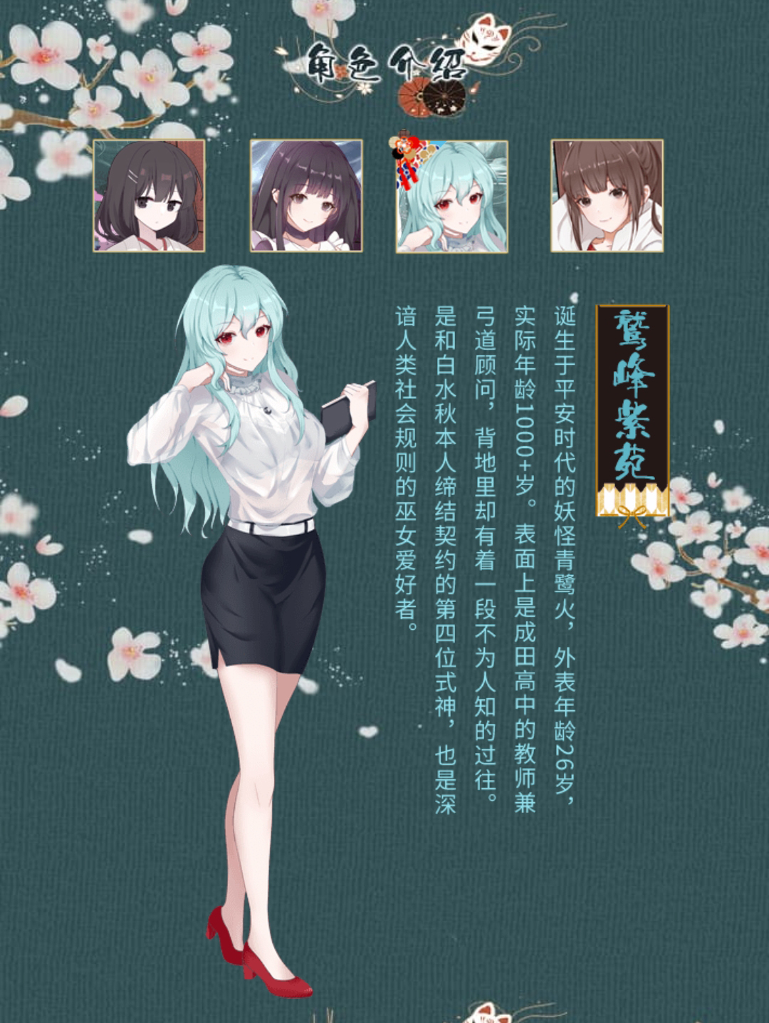 刺猬猫阅读官方 _ 哔哩哔哩相簿