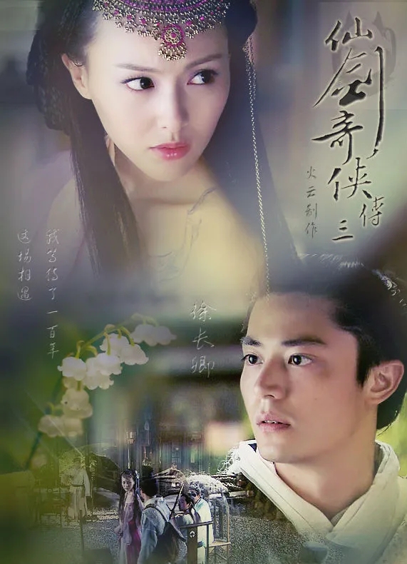 哔哩哔哩相簿,绘你所想,拍你所爱