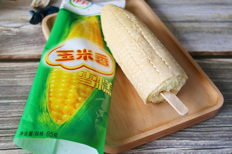 美食家大雄 _ 哔哩哔哩相簿