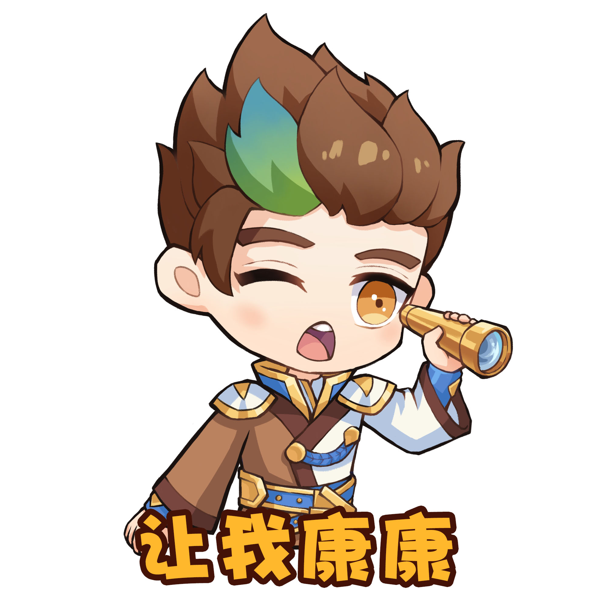 峡谷治安官狄仁杰