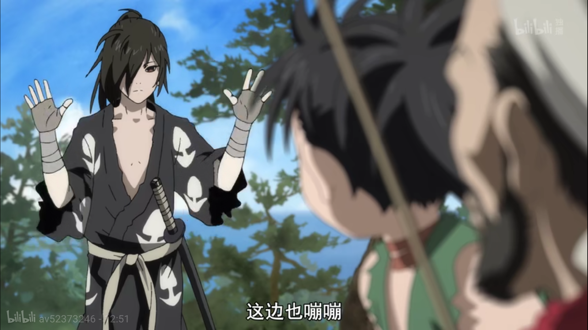 苍白er _ 哔哩哔哩相簿