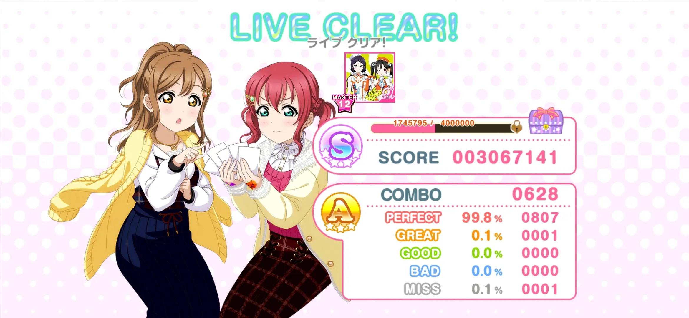 玉泉美咲 哔哩哔哩相簿 玉泉美咲 哔哩哔哩相簿