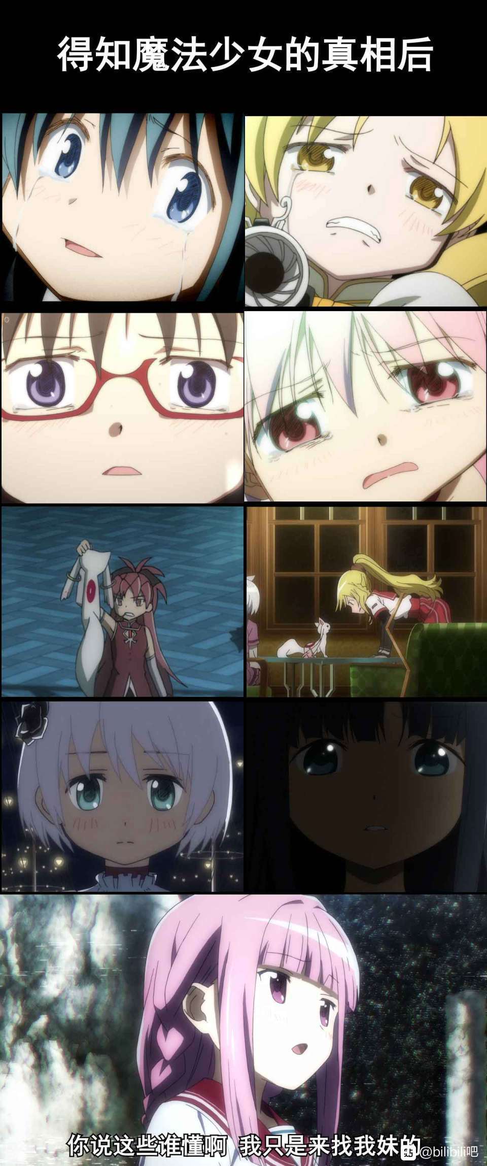 02 17:07:57 浏览:1625收藏:2支持:65 ta 的直播间(无声)永别了牢笼