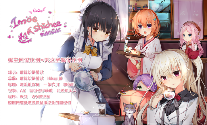 番組長伊藤誠的动态 哔哩哔哩