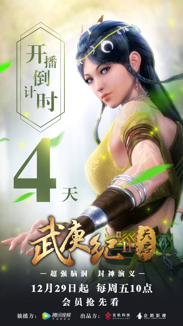 酒剑诗仙李太白的个人空间 - 哔哩哔哩 ( ゜- ゜)つロ 乾杯~ bilibili