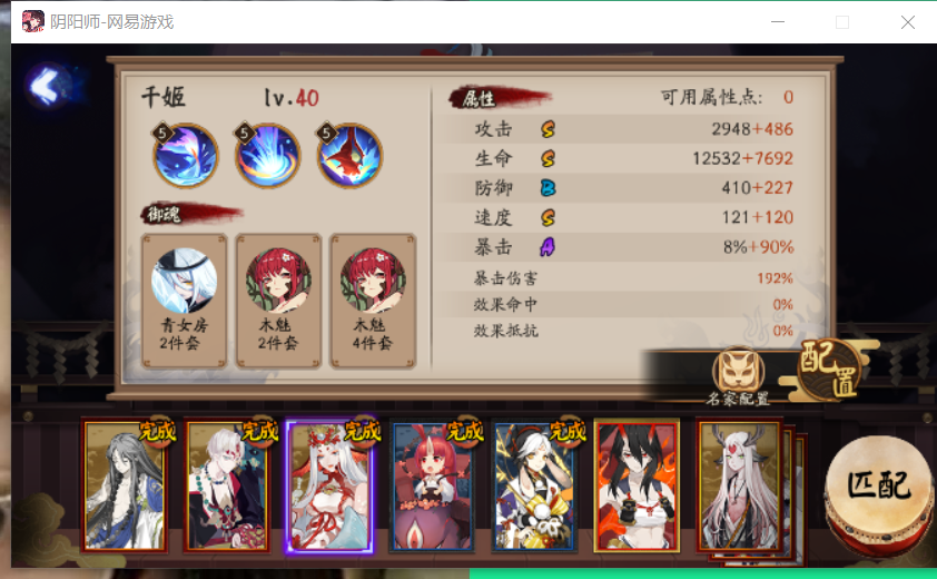 沈崇操 _ 哔哩哔哩相簿