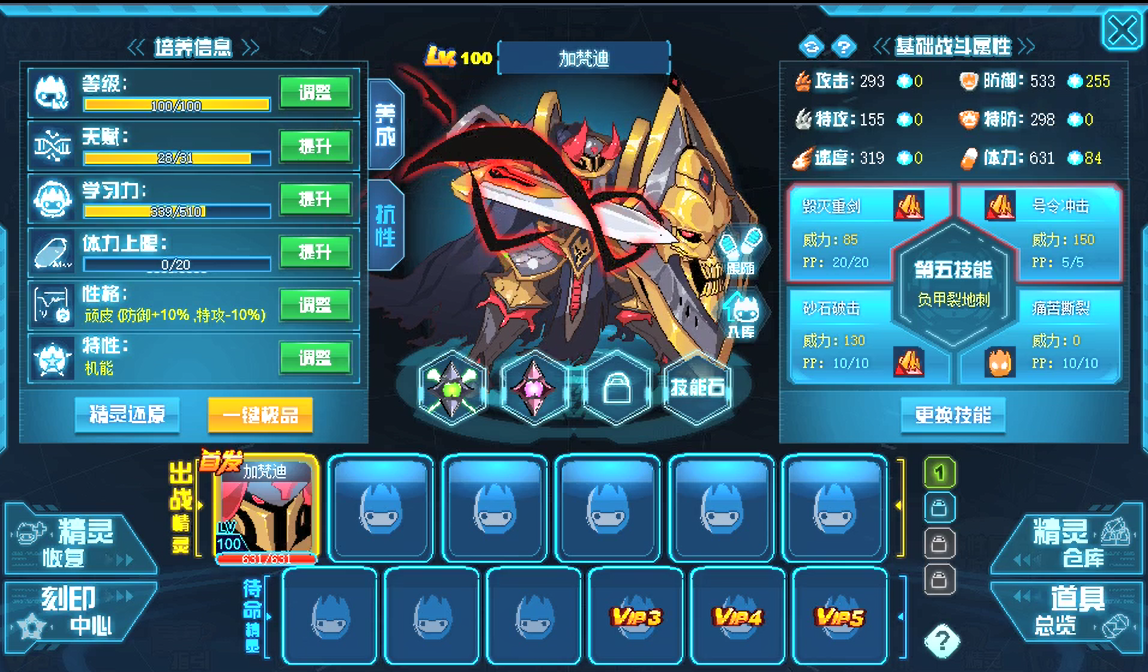 dqs白纸 _ 哔哩哔哩相簿