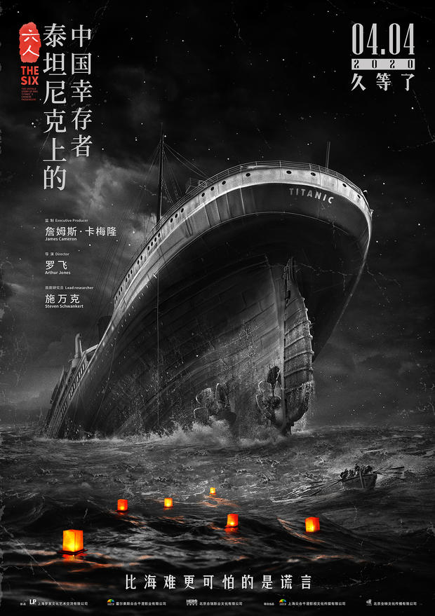 爱看电影的张大爷 _ 哔哩哔哩相簿