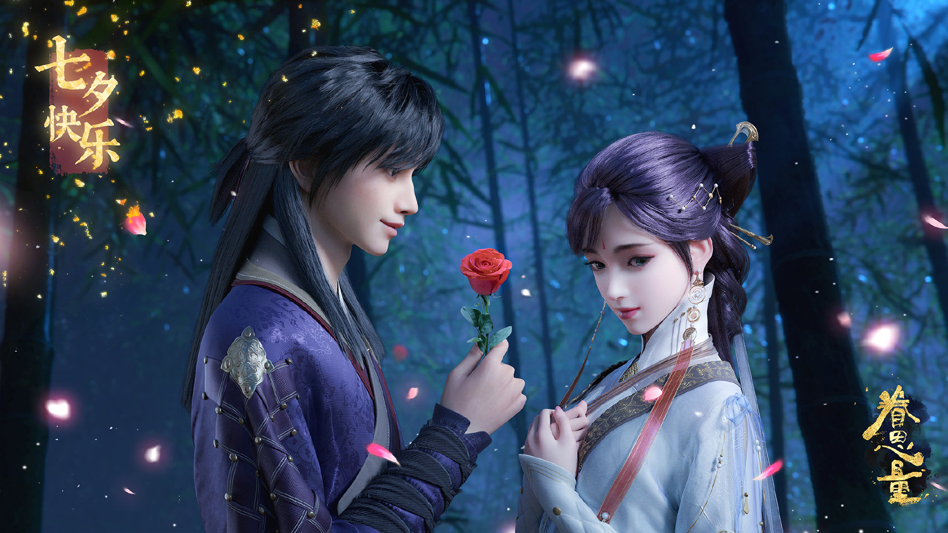 旅者匆匆 _ 哔哩哔哩相簿