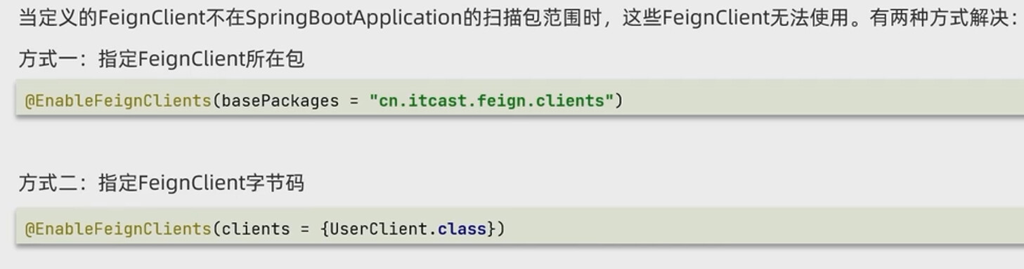 image-20230117150333828