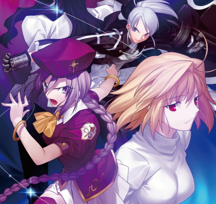 祝紫苑·艾尔特拉姆生日快乐95979698#月姬##月姬格斗##型月