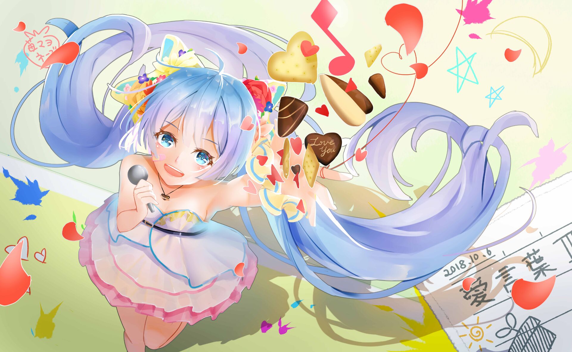 嗯 嗯 midaho直播官方录屏组 的投稿视频 关注 投