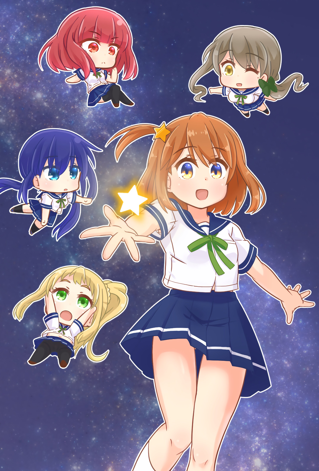 恋爱小行星 地学部 twitter:铃河みどり@suzukawamidori#恋爱小行星