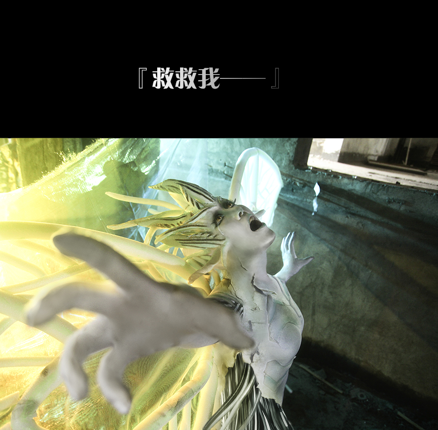 大剑claymore——觉醒珍