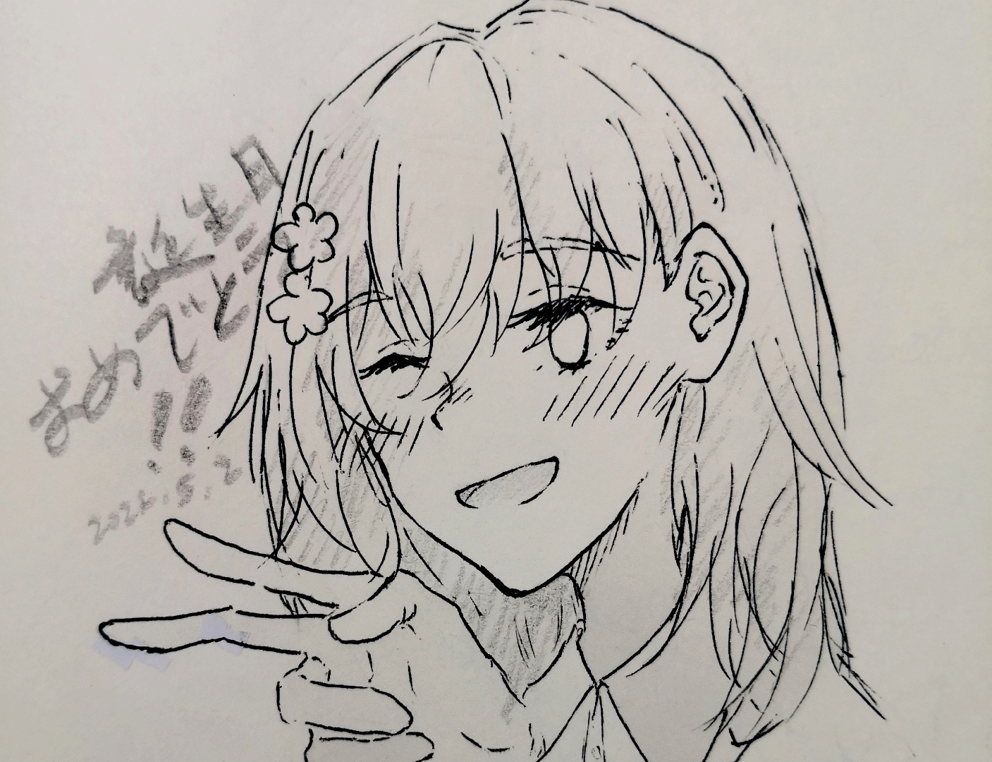 某夹击妹抖白井黑子 _ 哔哩哔哩相簿