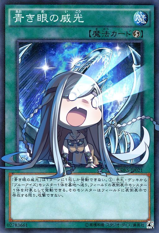 06:45 浏览:5015收藏:0支持:31 ta 的直播间最流畅的游戏王 最好的白