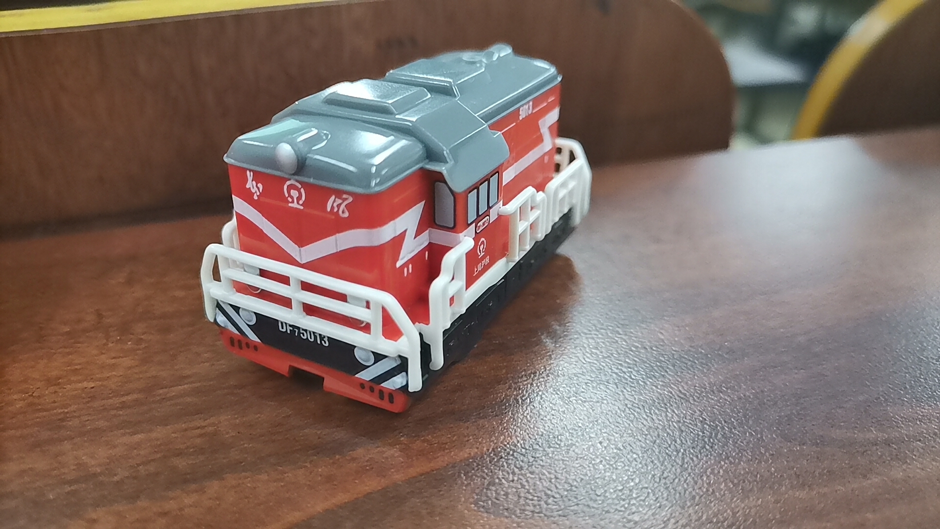 emmm 这应该不叫铁败玩具吧?