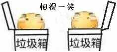 有司斋 _ 哔哩哔哩相簿