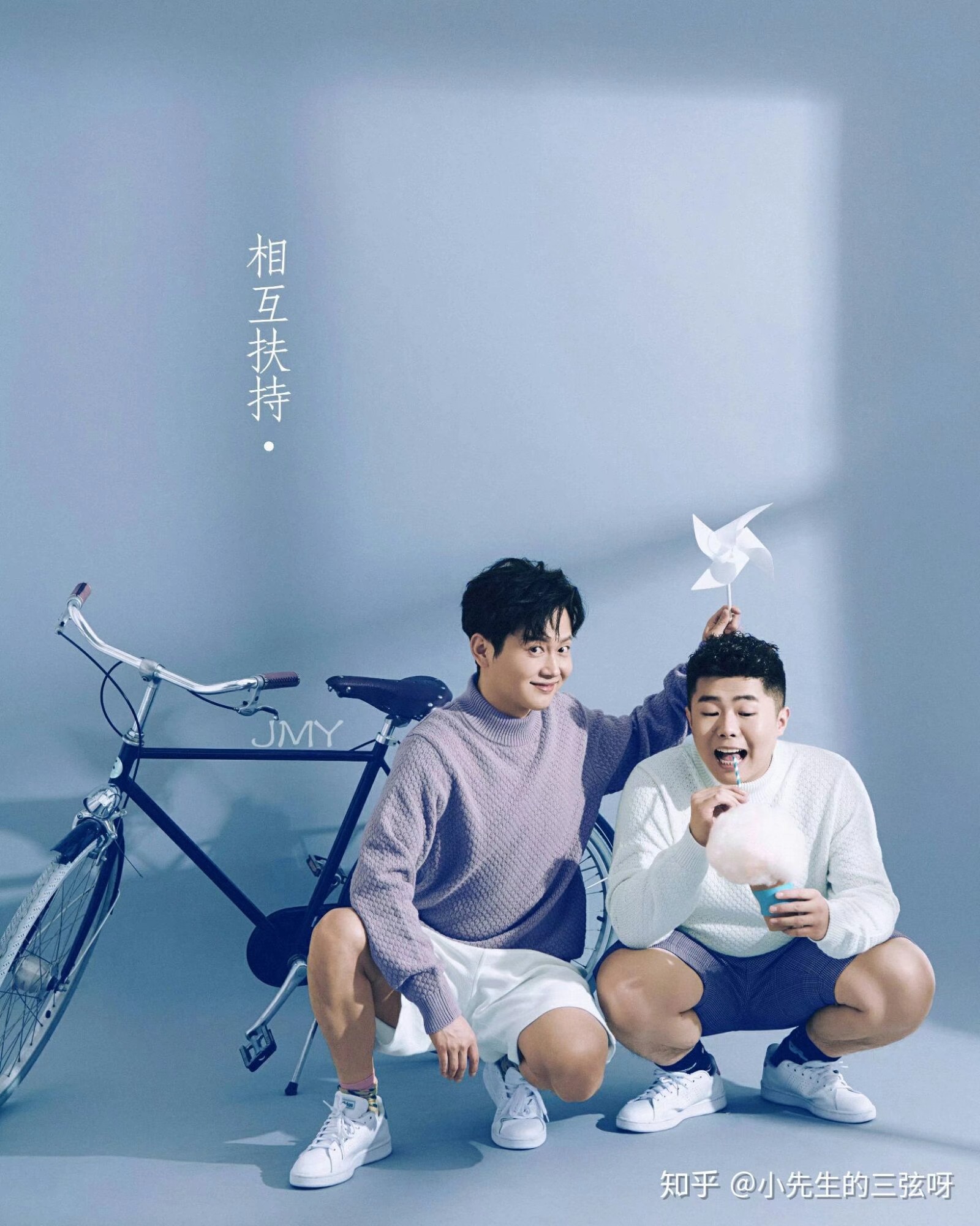 堂良高清图片