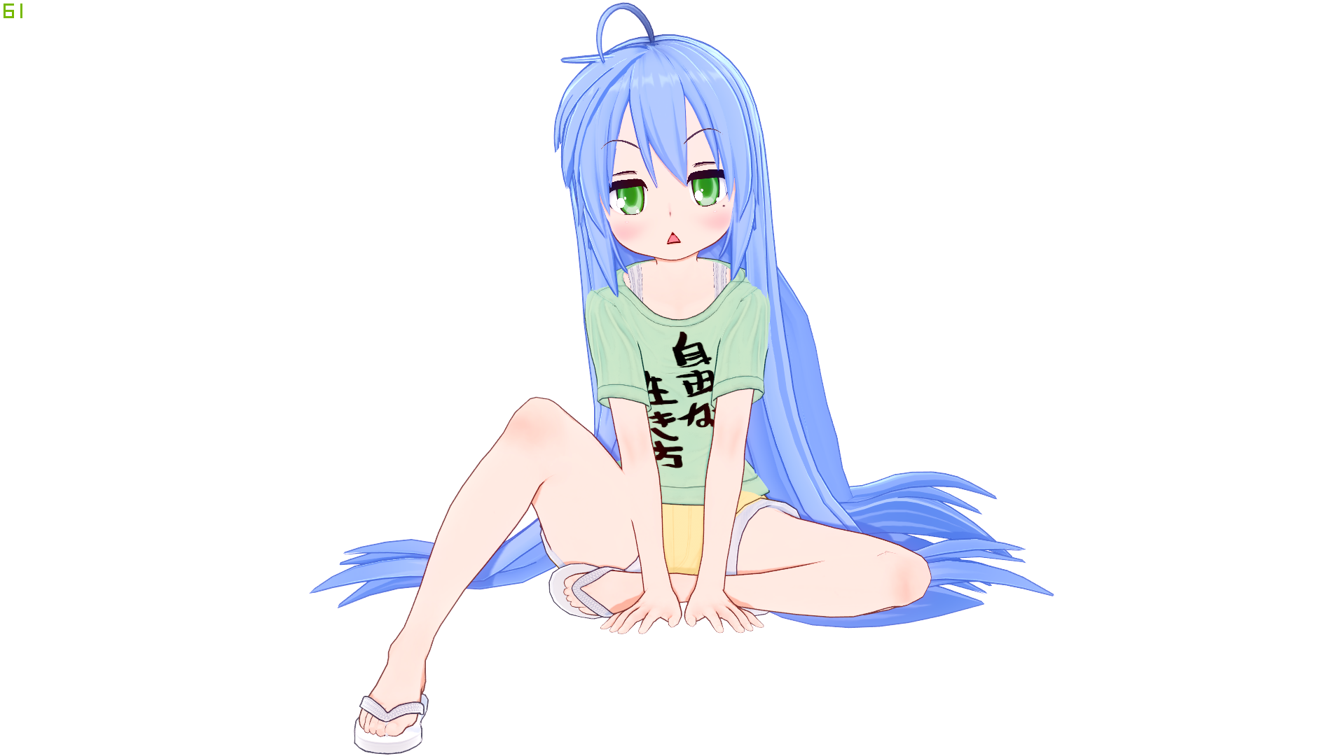 幸运星泉此方3d化高清截图