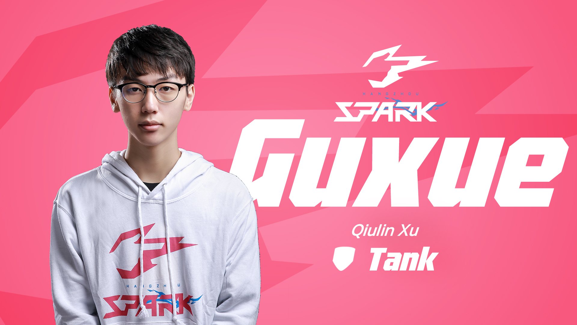 杭州闪电队 _ 哔哩哔哩相簿