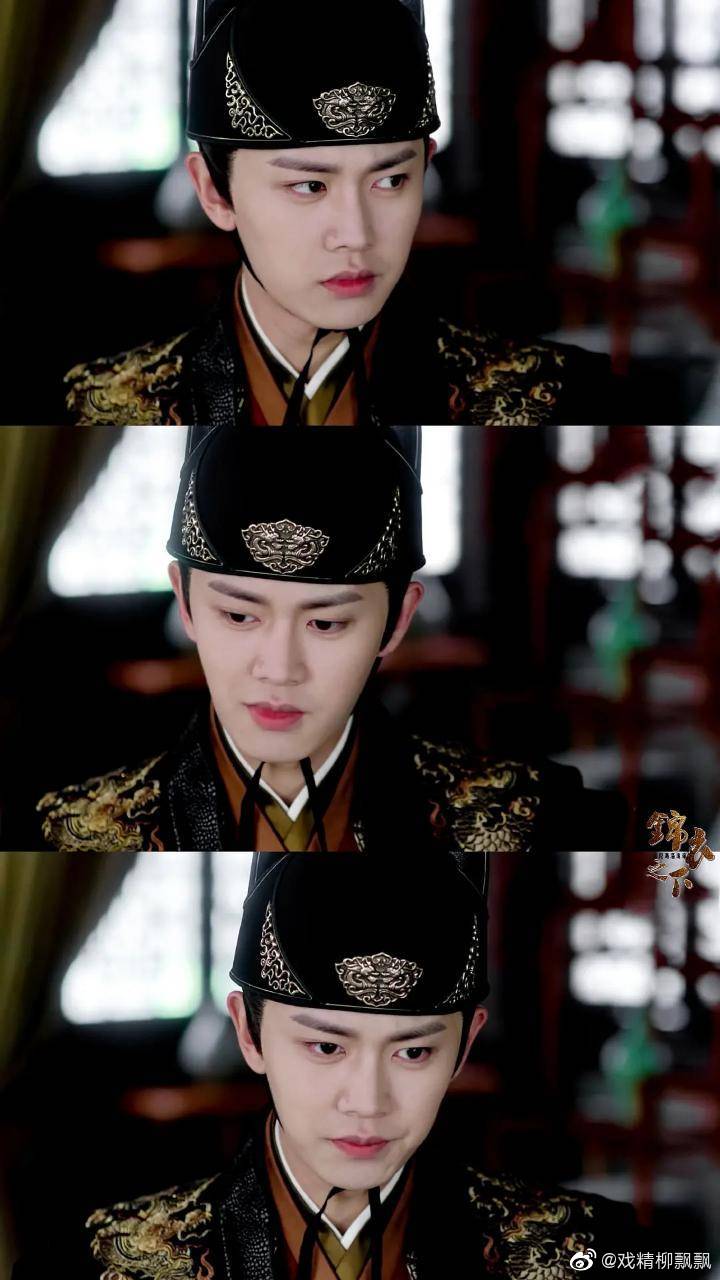 一只可爱九呀 _ 哔哩哔哩相簿