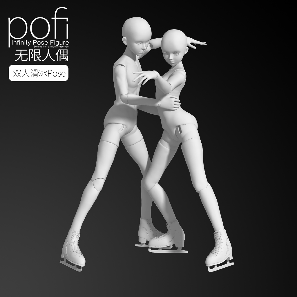 pofi无限人偶 _ 哔哩哔哩相簿