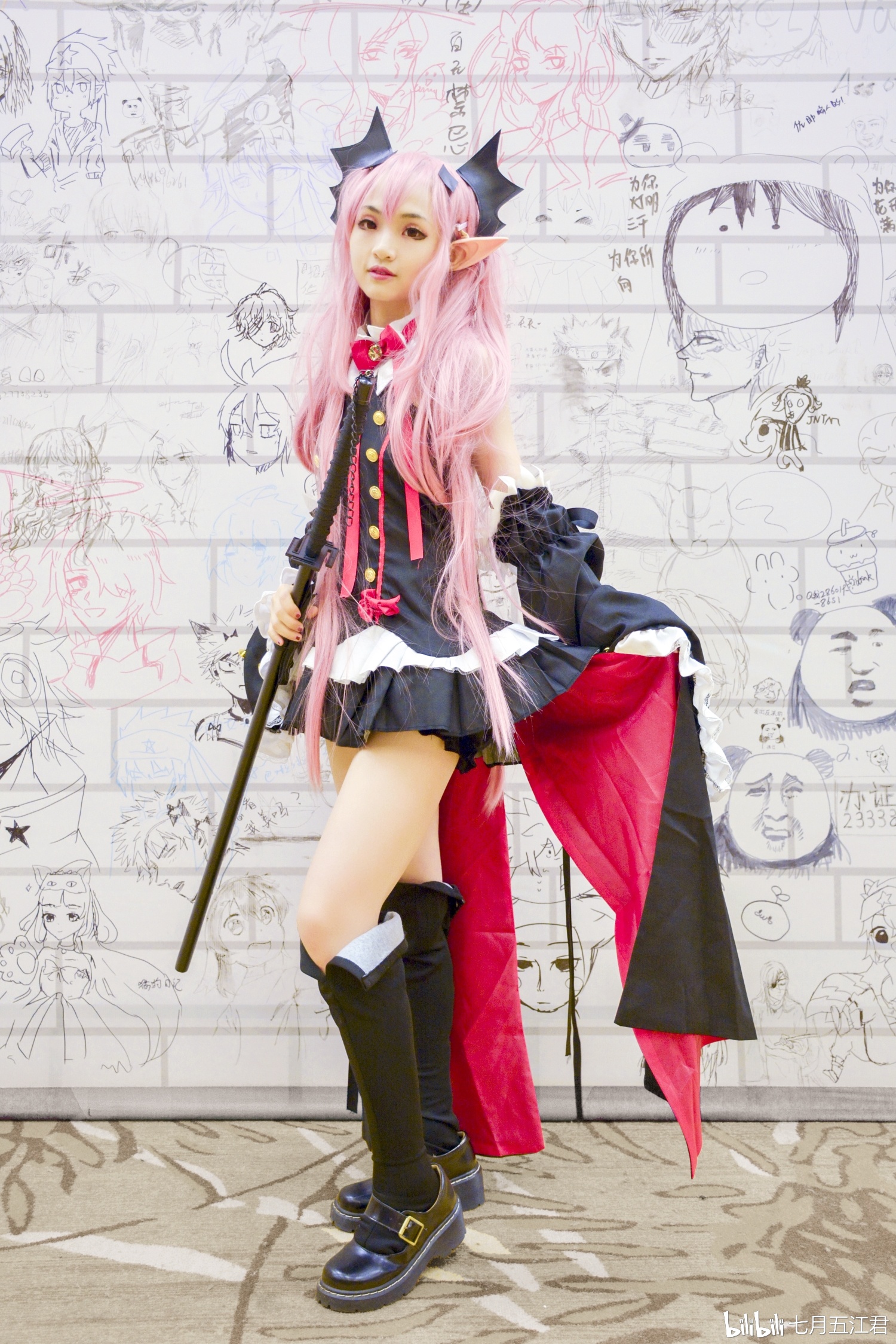 cos克鲁鲁采佩西