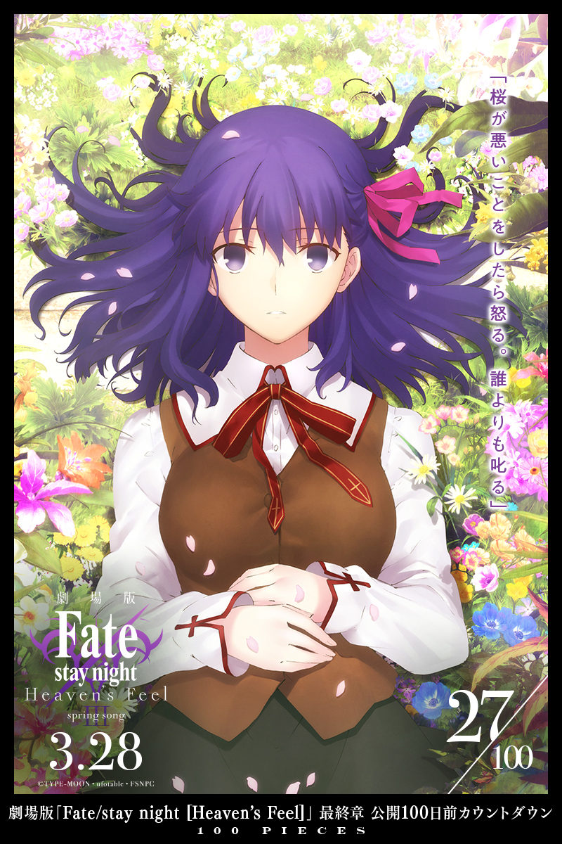 闲置安拾贰丶的直播间